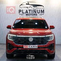 فولكسفاغن أطلس